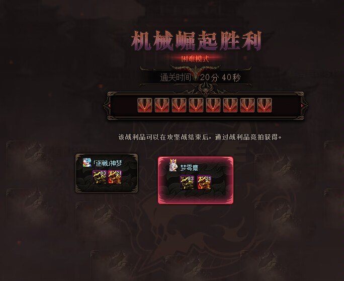 交卷，这个版本已经是结束了。2