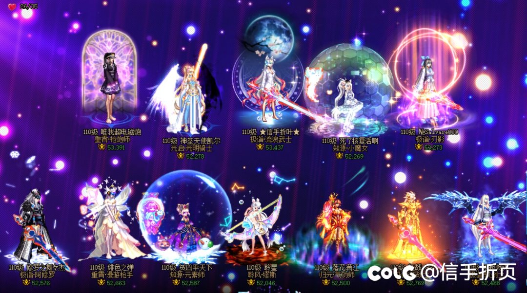 对于这次9163事件，说说我的看法1
