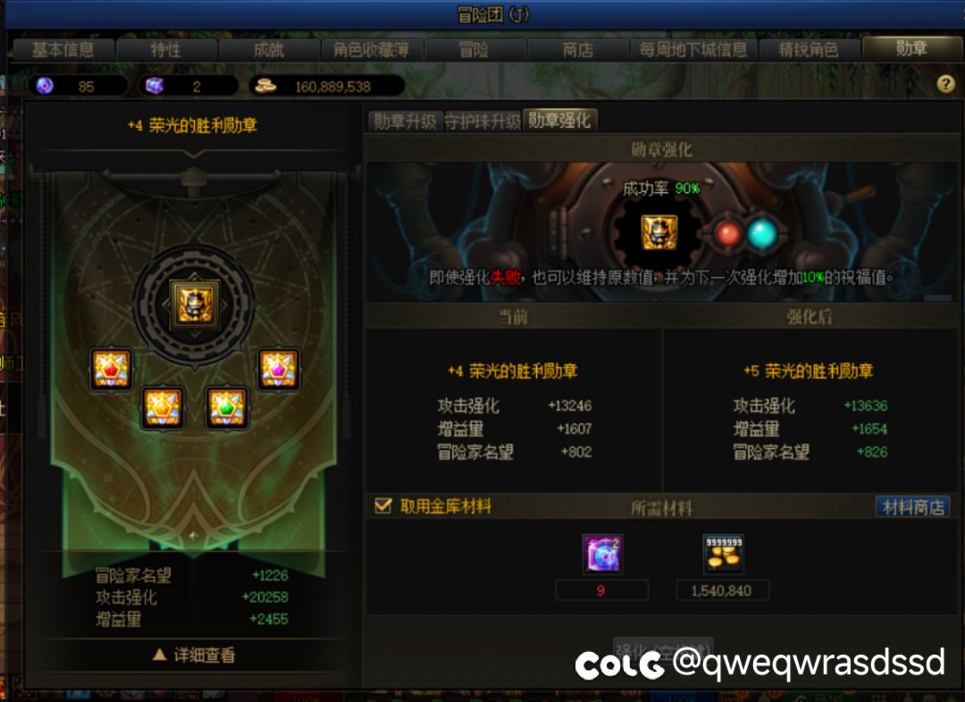 那个人才发明出来的恶心玩意1
