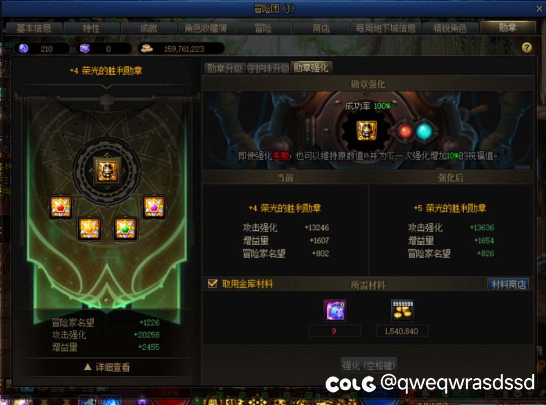 笑死我了，一来就这样1
