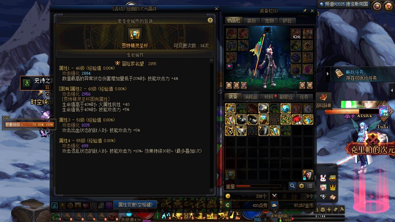 大佬们进来看看自定义2