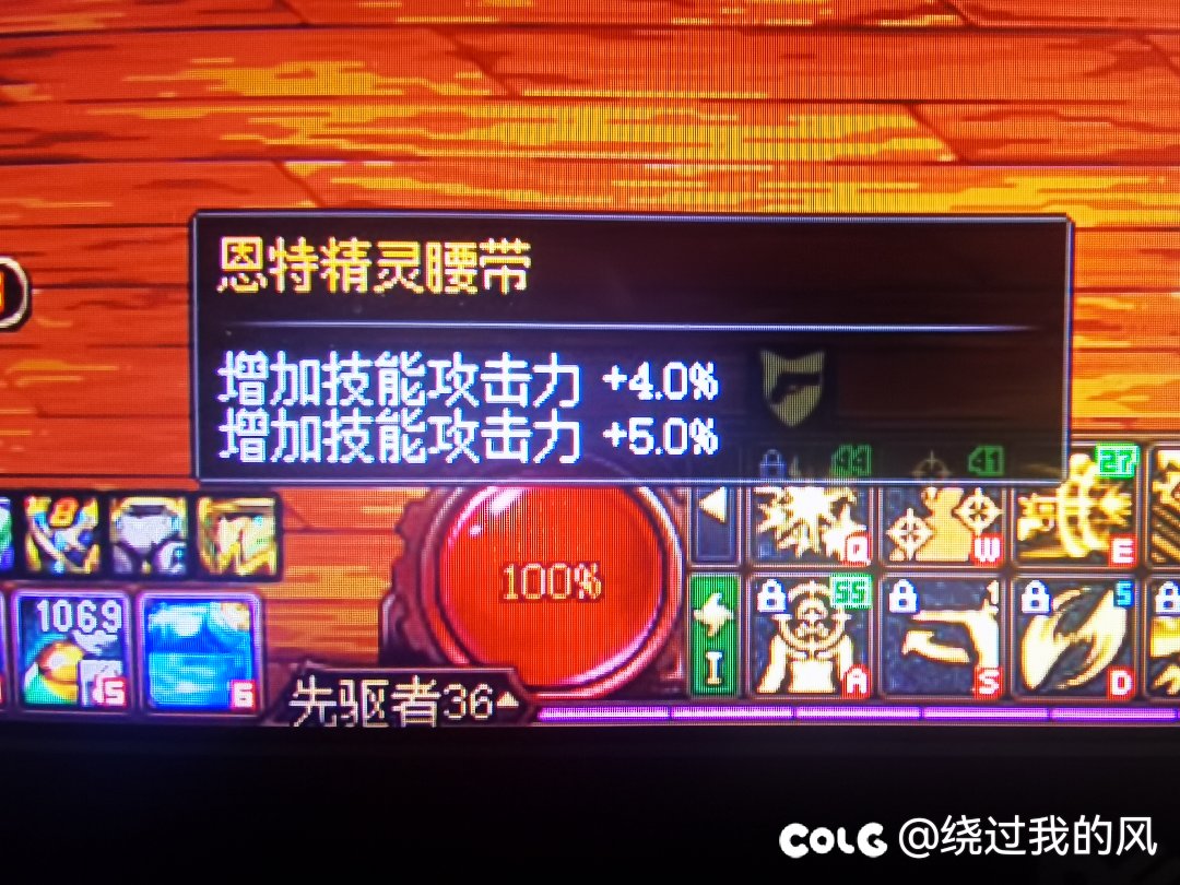 这是20技工还是9技工2