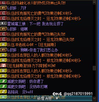 跨二挂个人。1