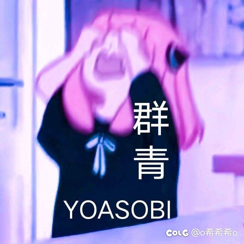 不是，pk团体赛输给日本了？1