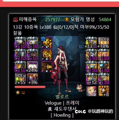 来看看鹌鹑的幽暗岛解放模式1