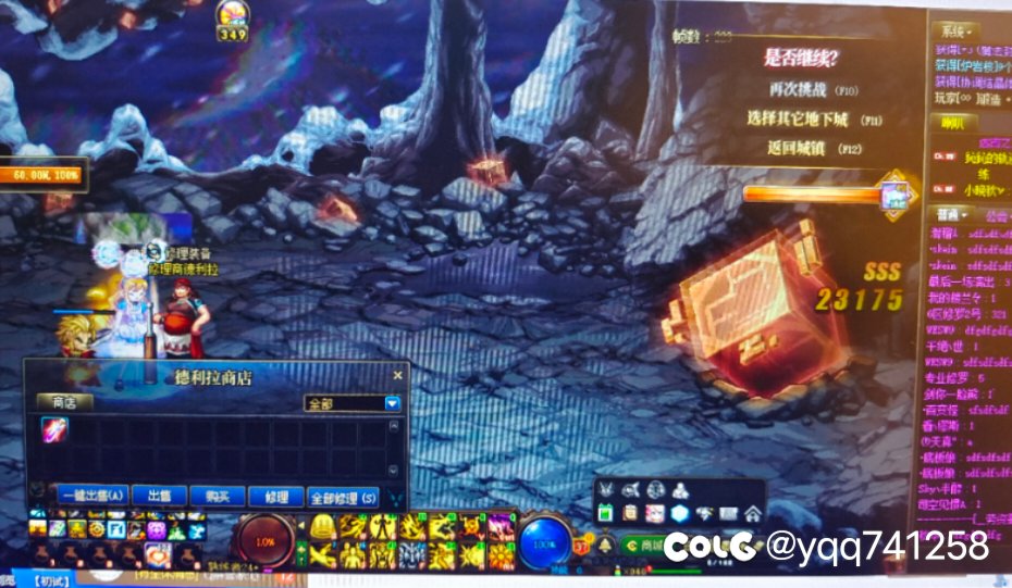 今天的史诗之路碎片爆率只有我很低么？1