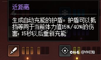奥特曼20通7