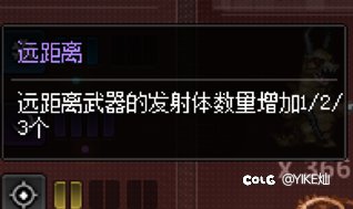 奥特曼20通8