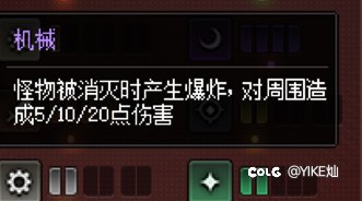 奥特曼20通9