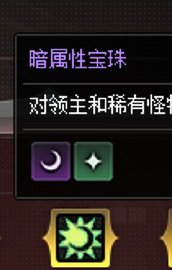 奥特曼20通17