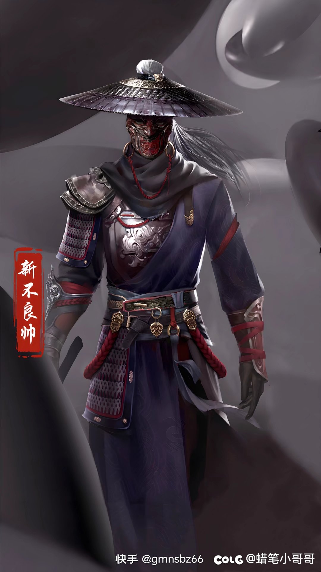 所以，你认为不良帅适合哪个角色呢2