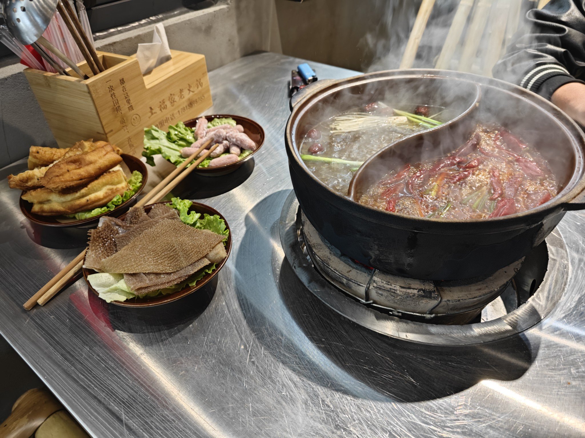 吃晚饭咯1