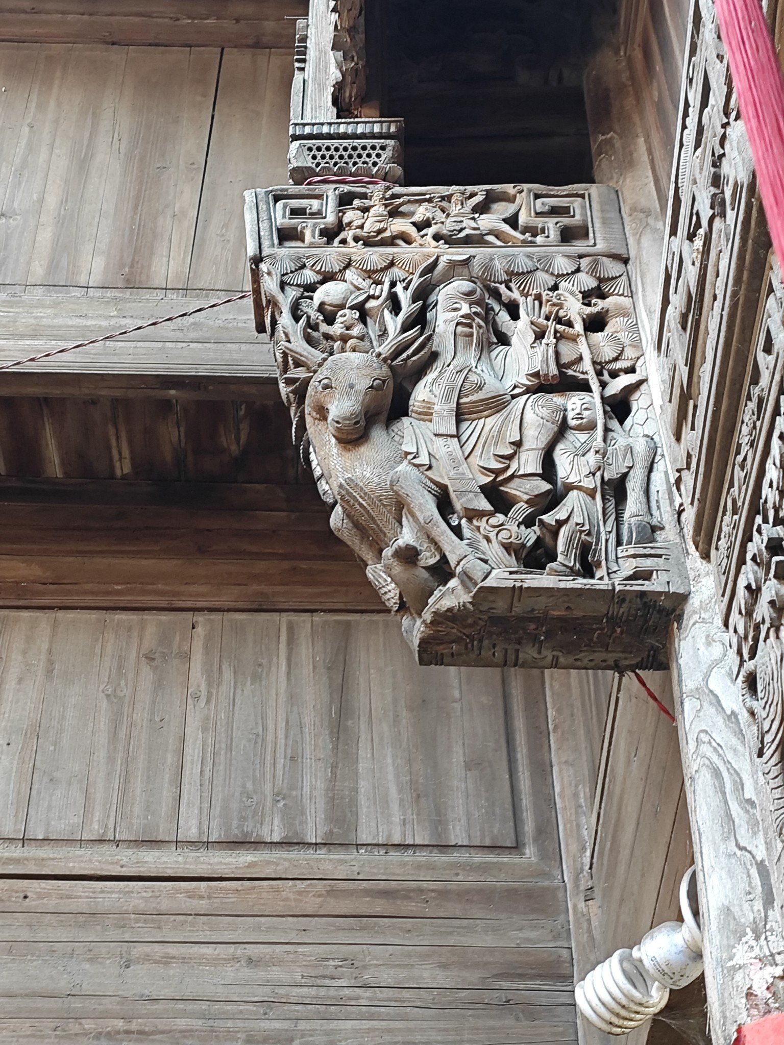 古宅一游2