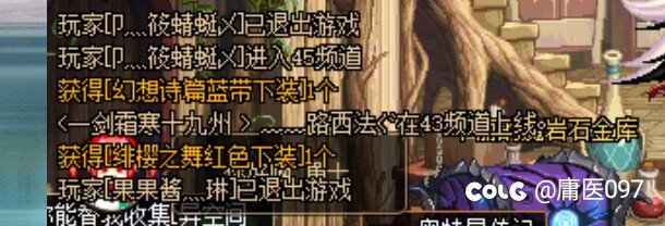 震惊，竟然发生这种事！4