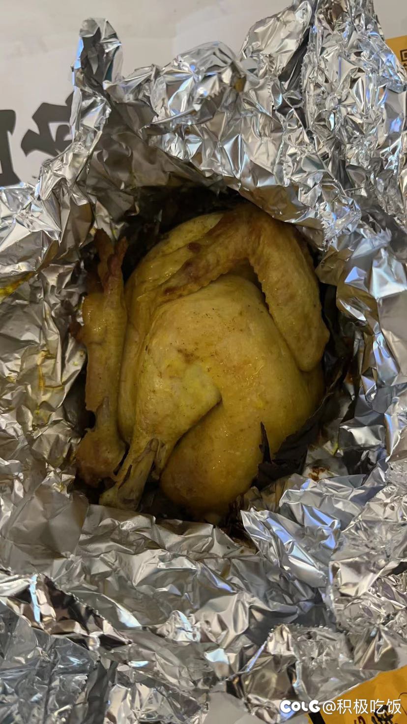 整点窑鸡和螃蟹2