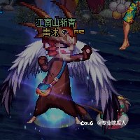 大家都暖完了吗1