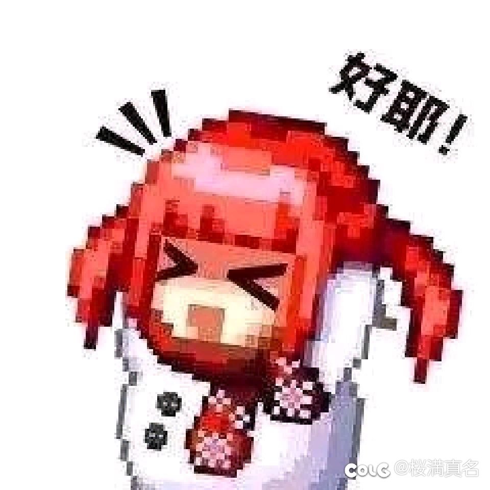 不是礼包买不起，而是复制更具性价比1