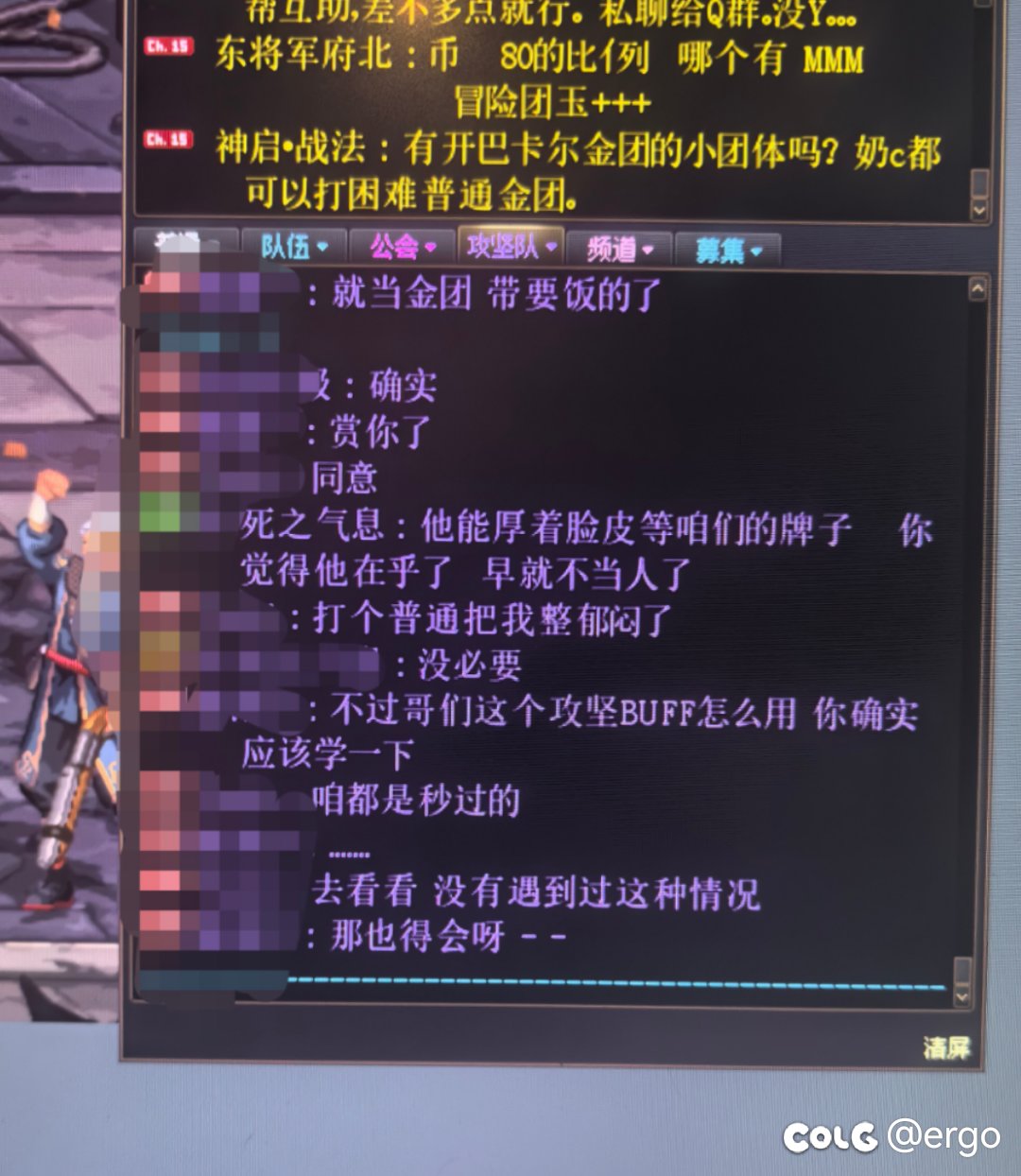 虽然碰着不会就挂机的人肯定不对，不过这会还不会机制的还是建议多学一下吧1
