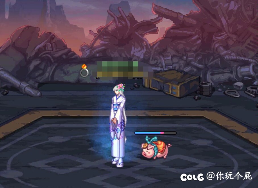 暖完了2