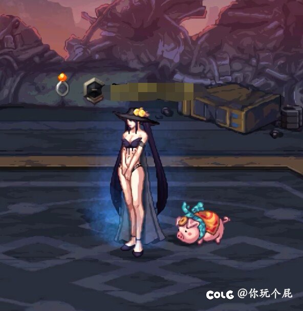 暖完了5