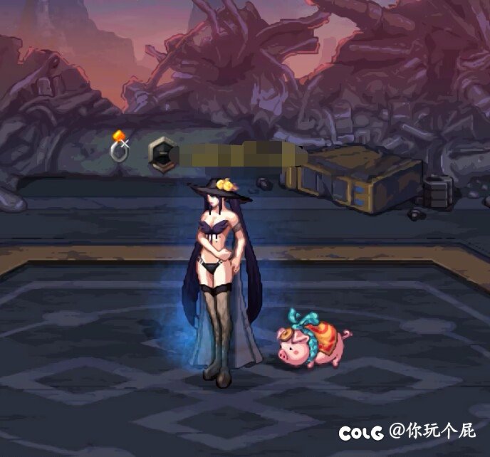 暖完了6