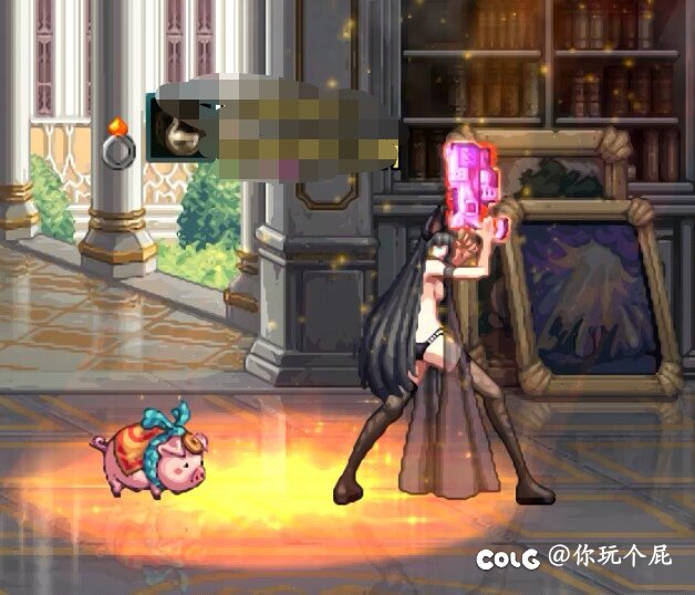 暖完了8