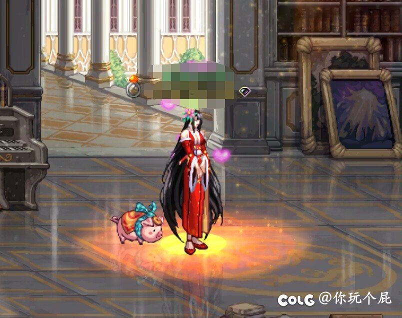 暖完了9