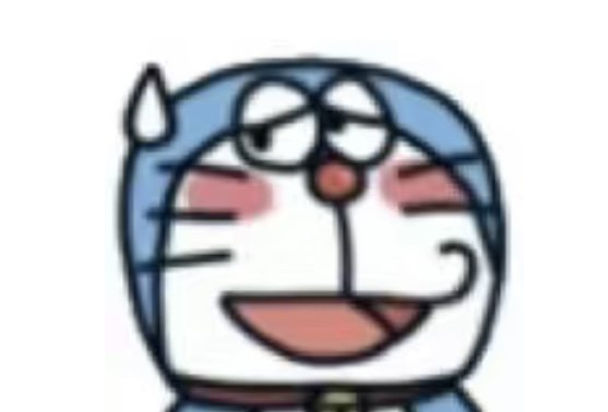 快来兄弟一起领裤衩子！1