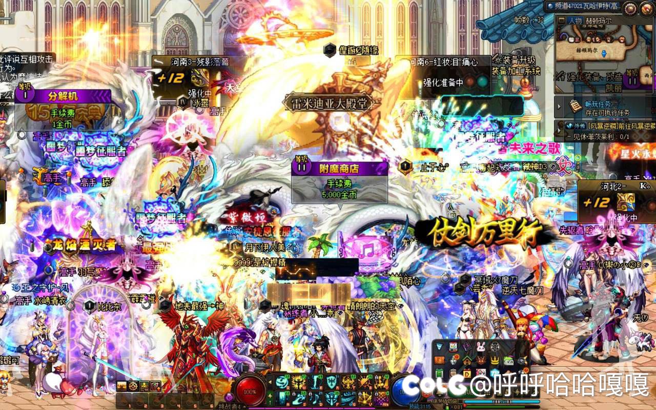跨七一晚损失去百十把12，13武器1