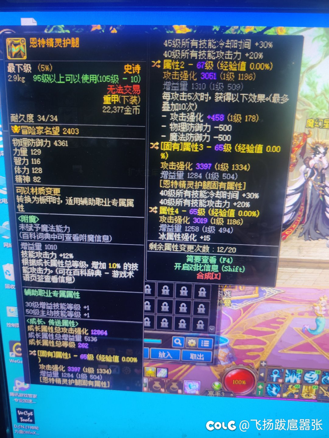 请问一下这裤子什么职业可以用1