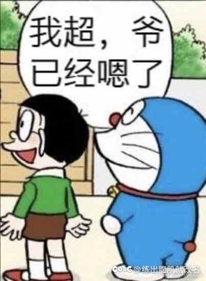 永远喜欢召唤呢1