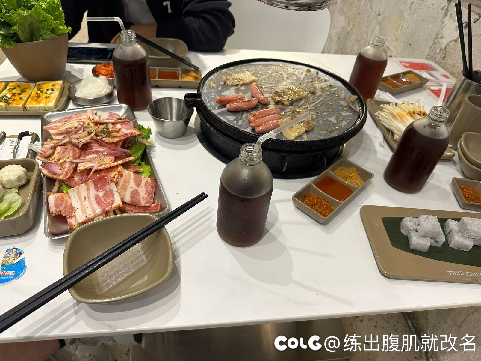 今天是狠狠的吃肉环节1
