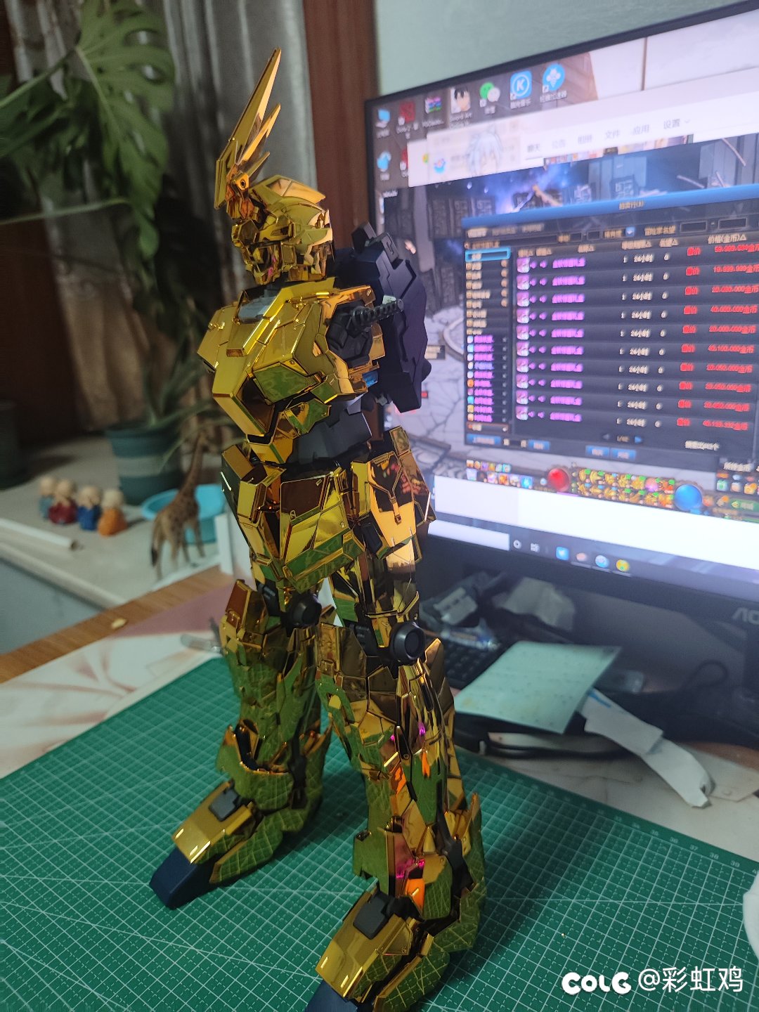 金闪闪！！！1