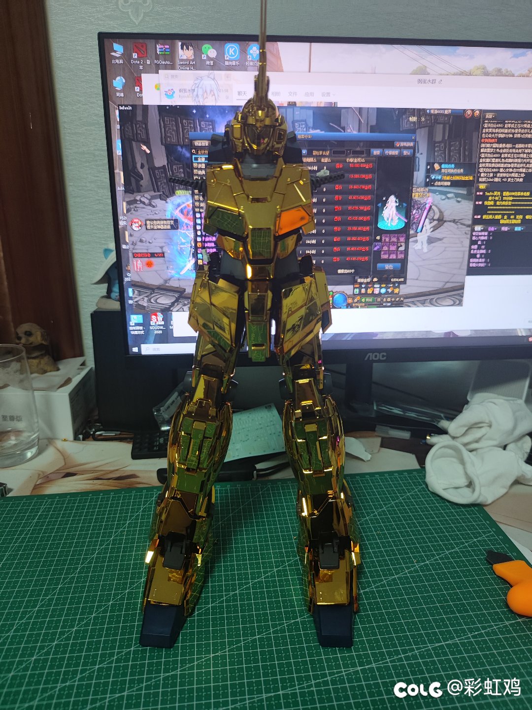 金闪闪！！！3