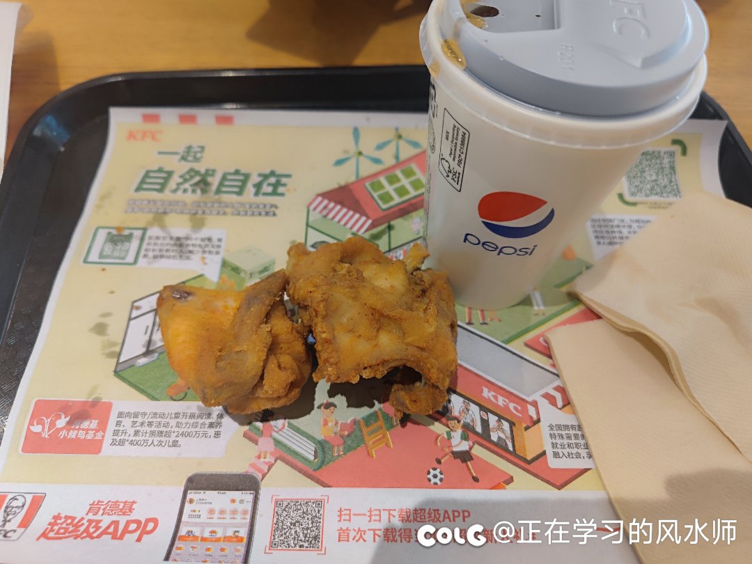 这吮指原味鸡也太小了1