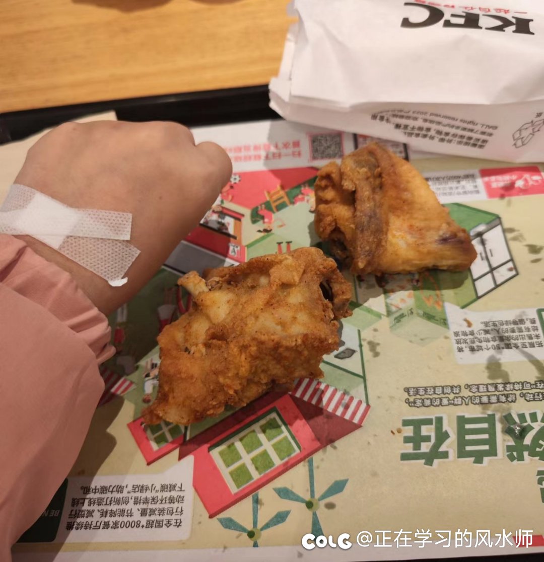 这吮指原味鸡也太小了2