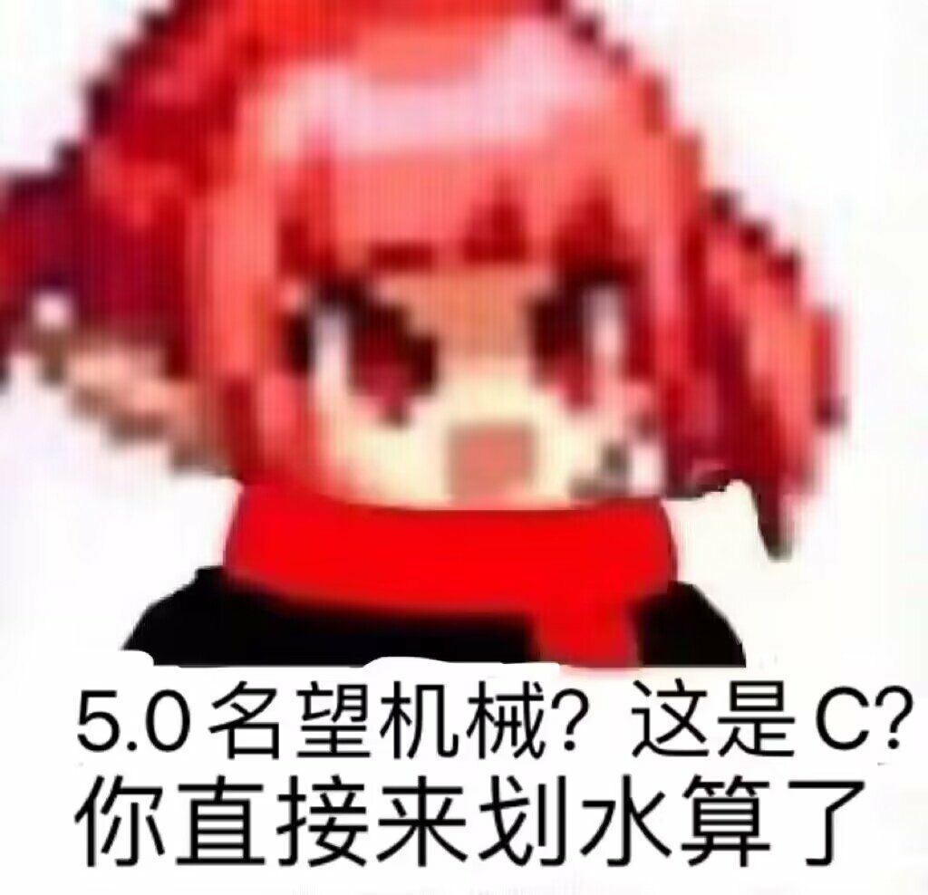 大胆预测一波加强1