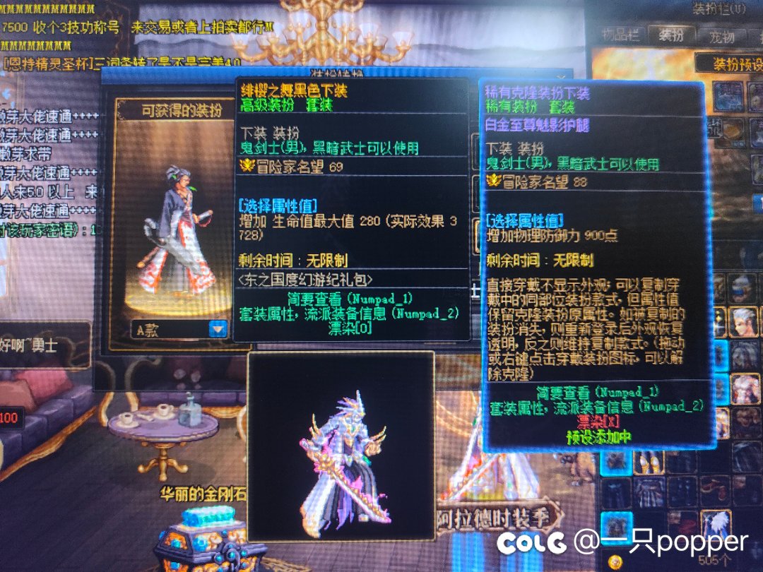 嘻嘻 今日份开心1