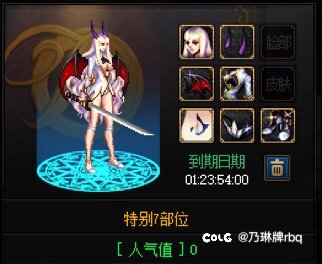 最新精美装扮套装已上架，走过路过千万不要错过2