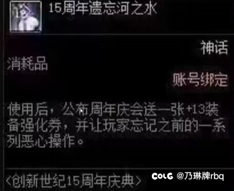 大的来了1
