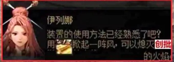 补偿补偿，又是补偿2