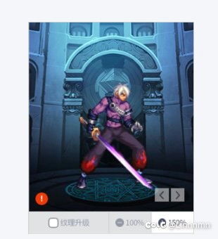 看着也行，就是待站姿势有点丑1