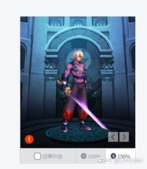 看着也行，就是待站姿势有点丑2