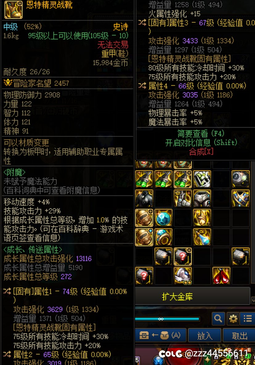 清理小号发现这俩有什么说法吗？2