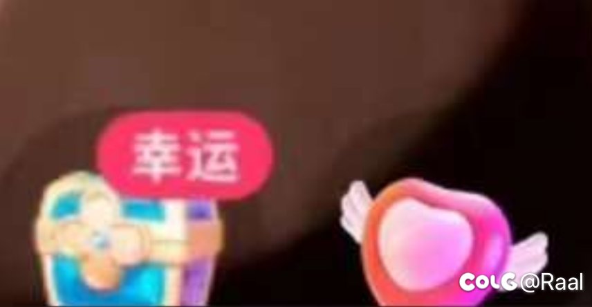 请教直播看得多的老哥1