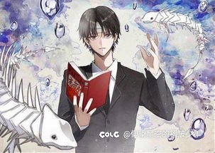求个跨6暖暖群1