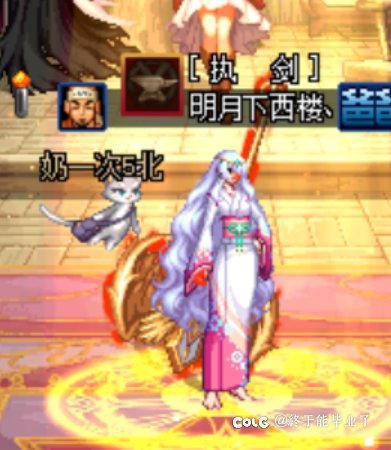 奶妈和奶萝暖了一下1