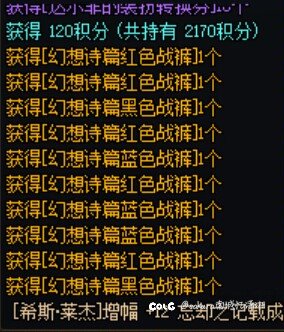 非酋慎入，欧皇随便1