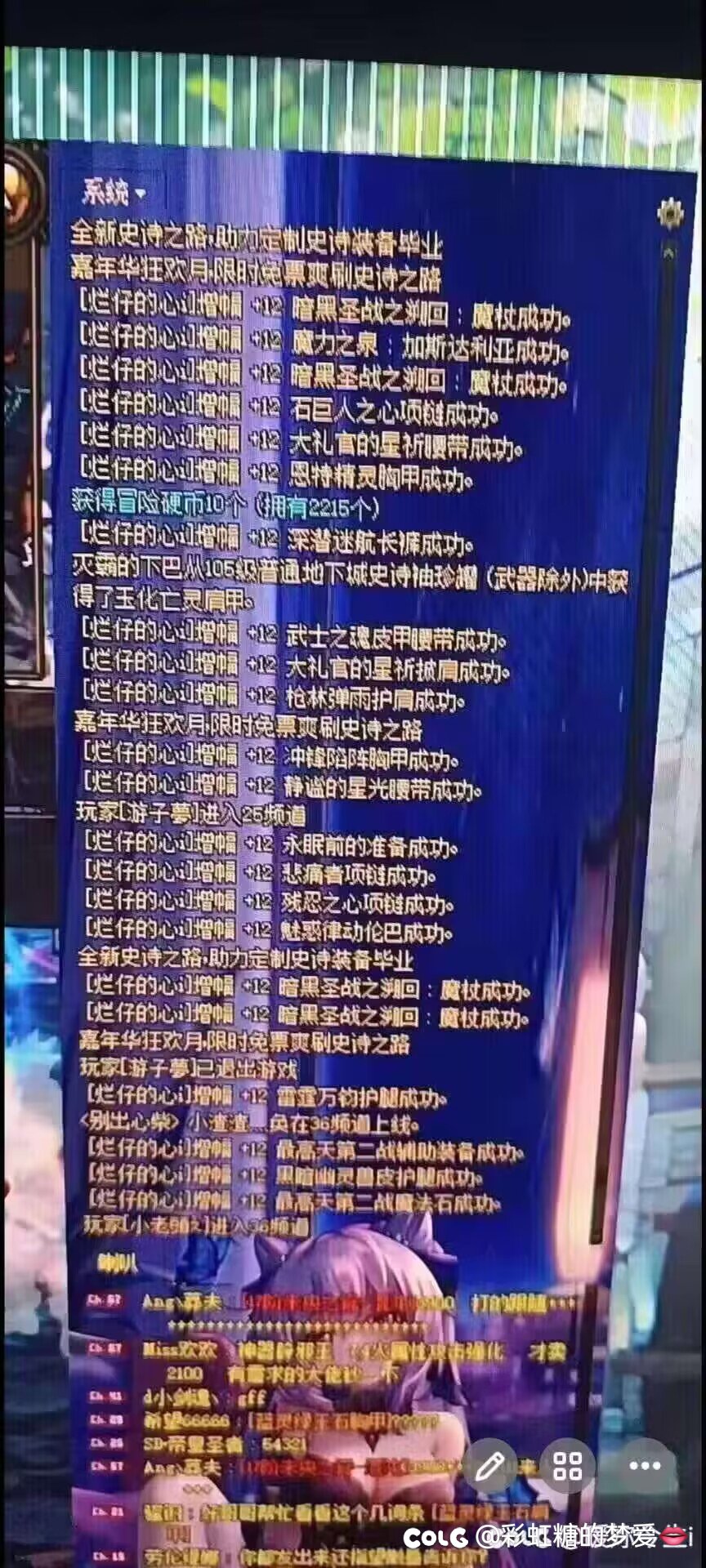 复制粘贴哈哈哈1