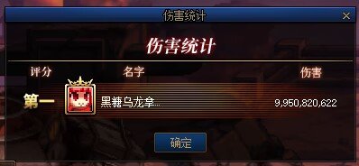 4.9红10小号也到100e了！1